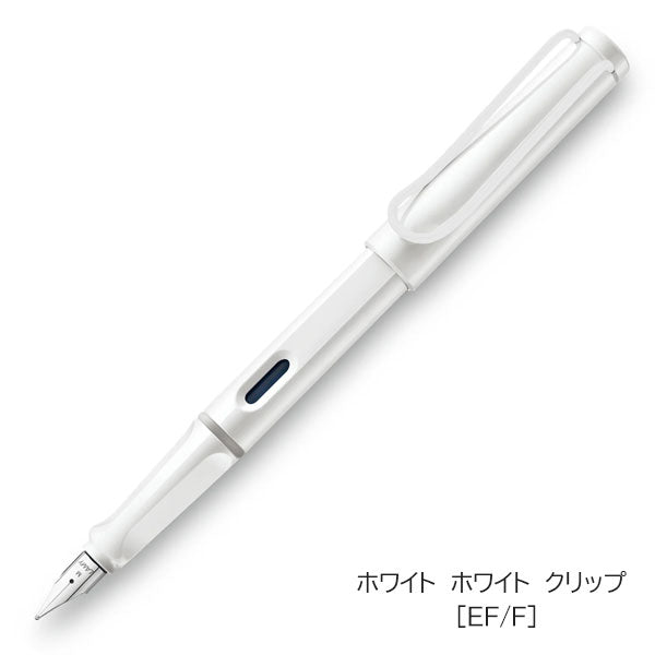 ラミー サファリ アルペンホワイト ツインペン LAMY safari twinpen｜how