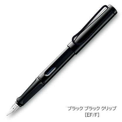 ラミー サファリ white white clip/black black clip/ yellow yellow clip万年筆 [EF/F] LAMY(ラミー) L19WTW/L19BKB/L18Y