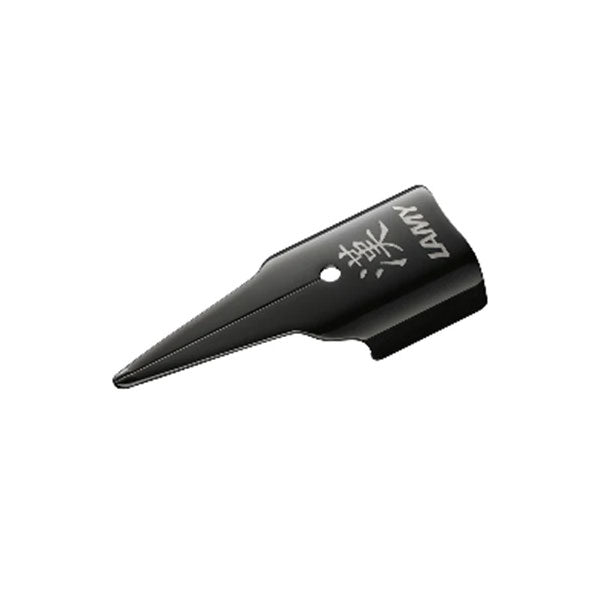 【数量限定】ラミー サファリ white white clip 万年筆 [漢字ニブ] LAMY(ラミー) L19WTWT-KJ