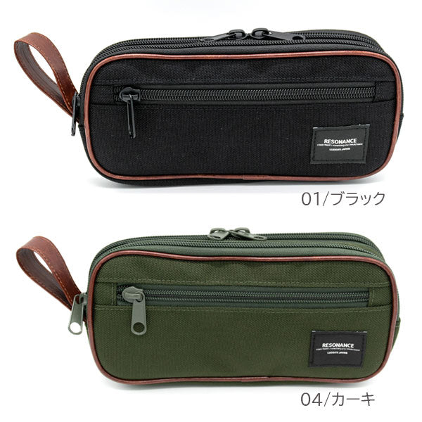 CORDURA リゾネートペンケース [全4色] ラダイト《Luddite》LDCO-REPN