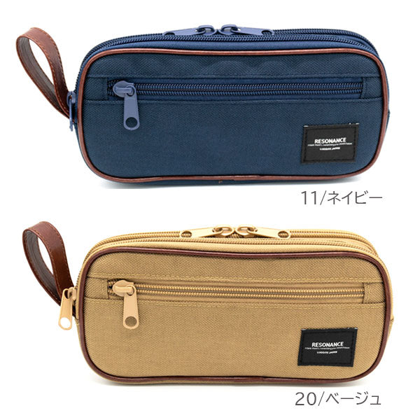 CORDURA リゾネートペンケース [全4色] ラダイト《Luddite》LDCO-REPN