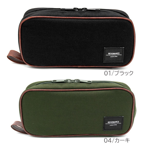 CORDURA リゾネートペンケース ラージ[全4色] ラダイト《Luddite》LDCO-REPNL