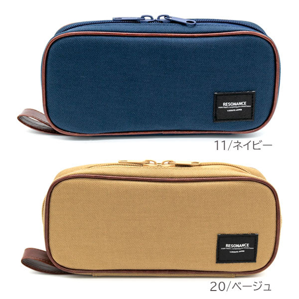 CORDURA リゾネートペンケース ラージ[全4色] ラダイト《Luddite》LDCO-REPNL