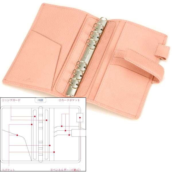 ASHFORD システム手帳 シルフ BIBLE(B6) 15mm  ベルト [7213] バイブルサイズ ピンク  アシュフォード 7213-040