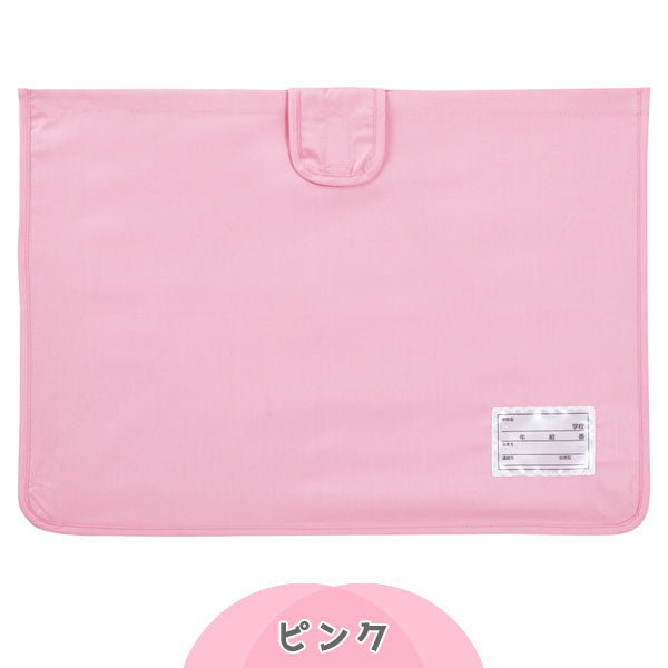 防災ずきんMT用袋 デビカ 143534/143535/143536/143537 [M便 1/2]　【取寄せ品】