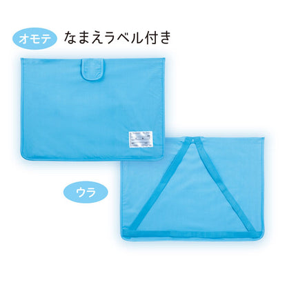 防災ずきんMT用袋 デビカ 143534/143535/143536/143537 [M便 1/2]　【取寄せ品】