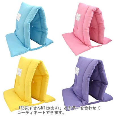 防災ずきんMT用袋 デビカ 143534/143535/143536/143537 [M便 1/2]　【取寄せ品】
