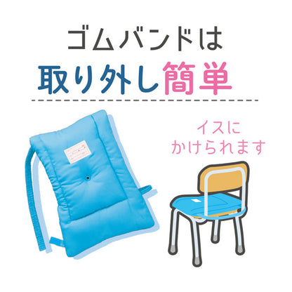 防災ずきんMT [全4色] デビカ 143530/143531/143532/143533　【取寄せ品】