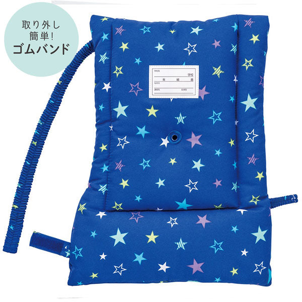 防災ずきんMT 柄付き [全2色] デビカ 143538/143539　【取寄せ品】