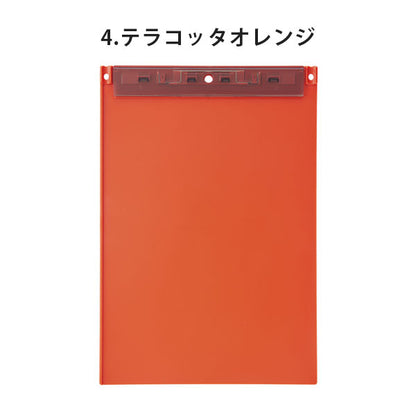 Mutual 超薄型クリップボード フック穴付 A4 [全6色] リヒトラブ A-2067