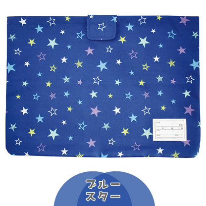 防災ずきんMT用袋 柄付き デビカ 143540/143541 [M便 1/2]　【取寄せ品】