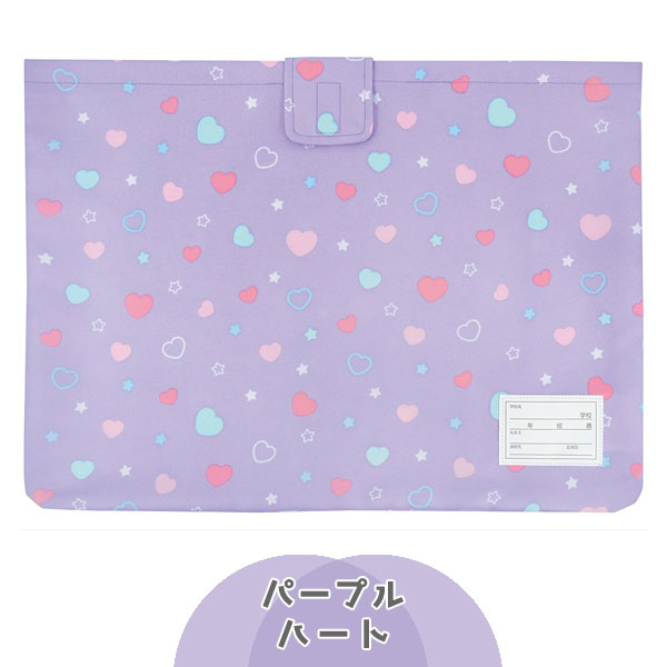 防災ずきんMT用袋 柄付き デビカ 143540/143541 [M便 1/2]　【取寄せ品】