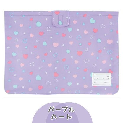 防災ずきんMT用袋 柄付き デビカ 143540/143541 [M便 1/2]　【取寄せ品】