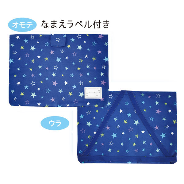 防災ずきんMT用袋 柄付き デビカ 143540/143541 [M便 1/2]　【取寄せ品】