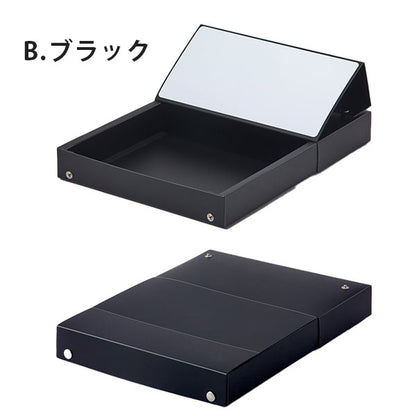 メモリートレー Lサイズ [全2色] レイメイ藤井 VPP1291