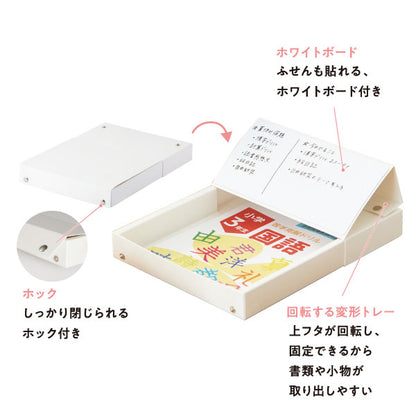 メモリートレー Lサイズ [全2色] レイメイ藤井 VPP1291
