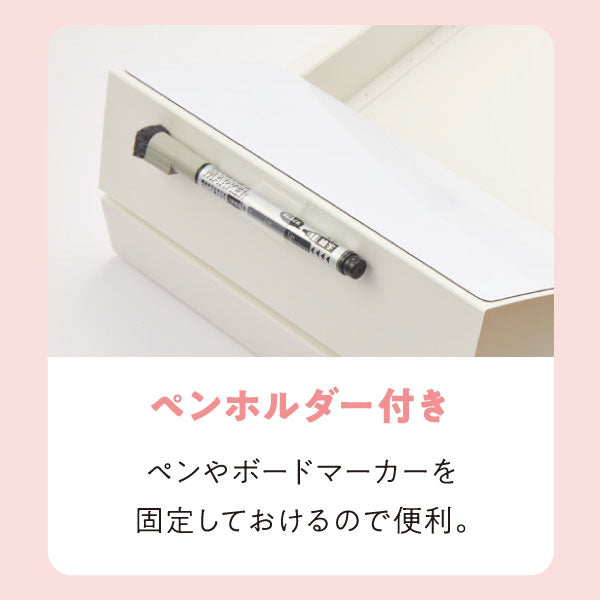 メモリートレー Lサイズ [全2色] レイメイ藤井 VPP1291