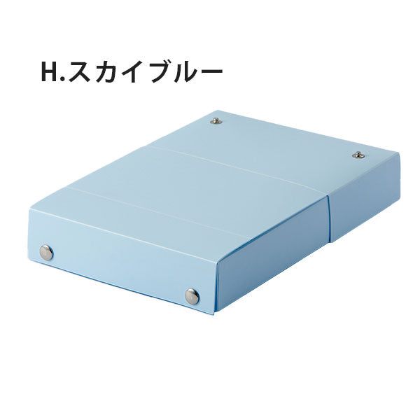 メモリートレー Mサイズ [全2色] レイメイ藤井 VPP1292