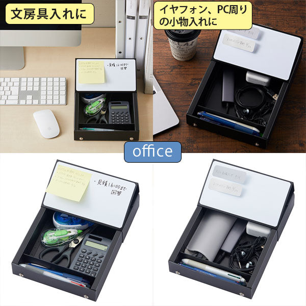 メモリートレー Mサイズ [全2色] レイメイ藤井 VPP1292