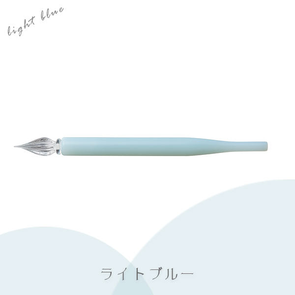 アゾン ガラスペン〈シリコン軸〉[全3色] セキセイ AX-8521/8522/8523 [M便 1/7]