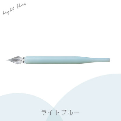 アゾン ガラスペン〈シリコン軸〉[全3色] セキセイ AX-8521/8522/8523 [M便 1/7]