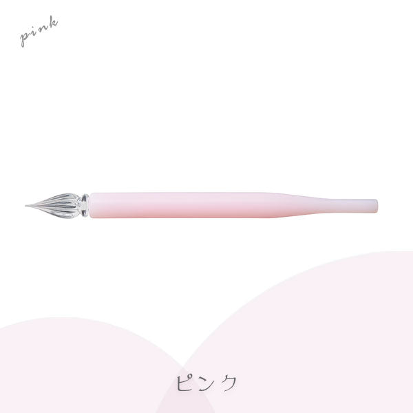 ペンペン AX8511_classicsp.jpg