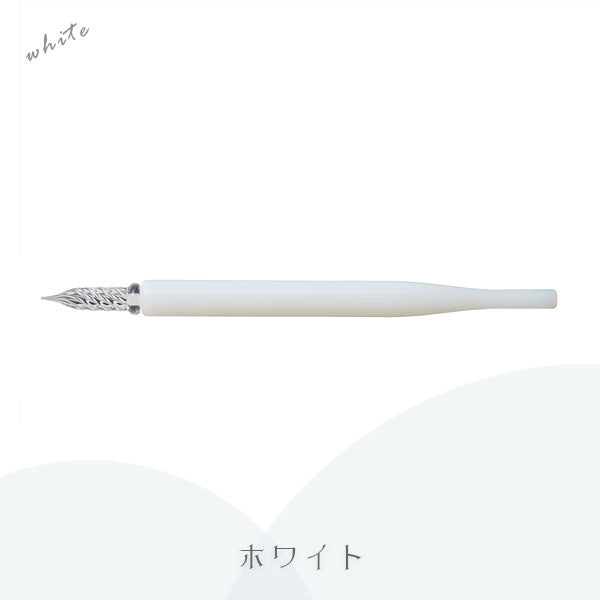 アゾン ガラスペン〈シリコン軸〉[全3色] セキセイ AX-8521/8522/8523 [M便 1/7]