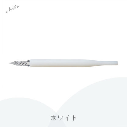 アゾン ガラスペン〈シリコン軸〉[全3色] セキセイ AX-8521/8522/8523 [M便 1/7]