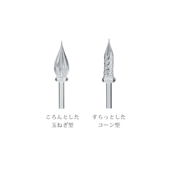 アゾン ガラスペン先スペア [全2種類] セキセイ AX-521/523 [M便 1/15