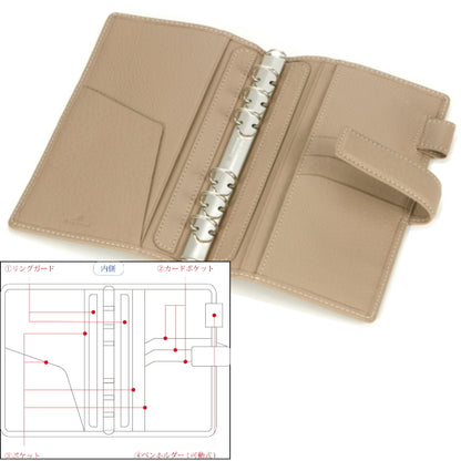 ASHFORD システム手帳 シルフ BIBLE(B6) 15mm  ベルト [7213] バイブルサイズ トープ  アシュフォード 7213-061