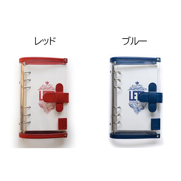 LETSクリアシステム手帳 バイブルサイズ [全5色] LETS STATIONERY GOODS L2*-SB-