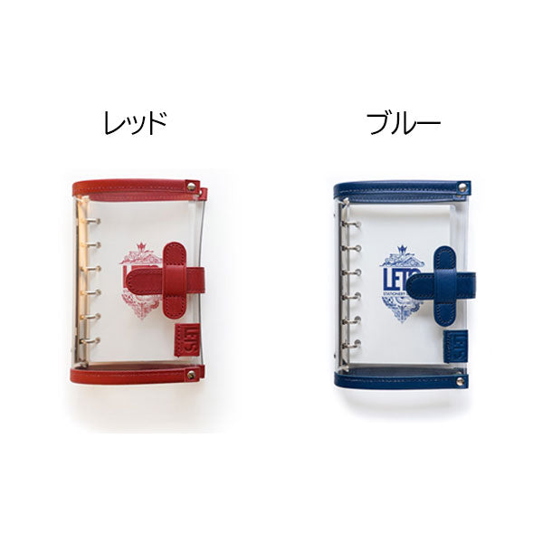 LETSクリアシステム手帳 mini6サイズ [全5色] LETS STATIONERY GOODS