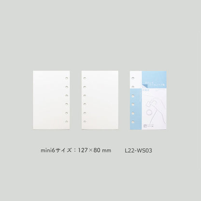 わたしのシールコーデ帳 [全3サイズ] LETS STATIONERY GOODS L22-WS0