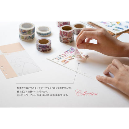 わたしのシールコーデ帳 [全3サイズ] LETS STATIONERY GOODS L22-WS0