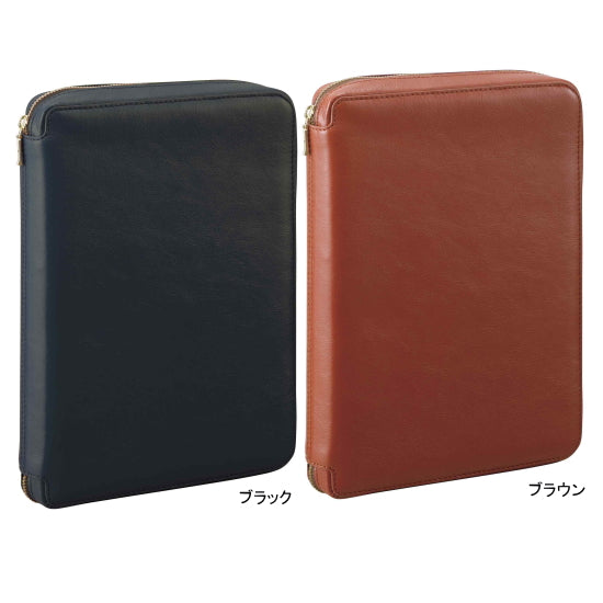 ダ・ヴィンチシステム手帳      &lt;A5/リング径25mm/ ラウンドファスナータイプ &gt;     レイメイ藤井 DSA3001