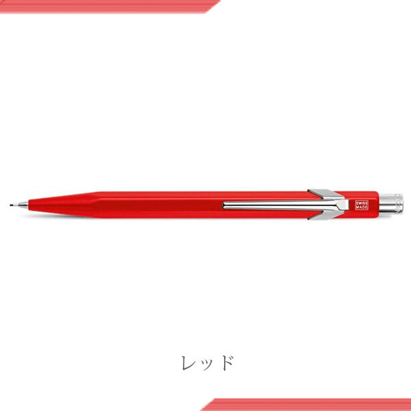 ディアヴォ 直筆 ピック エーダッシュ ディア♥ヴォーカリスト】CLIMAX RECORDS official website | Rejet
