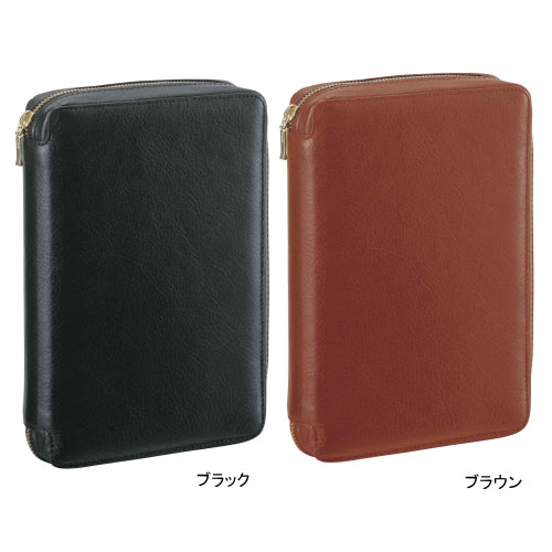 ダ・ヴィンチシステム手帳 <聖書サイズ/リング径24mm/ラウンドファスナータイプ>      レイメイ藤井 DB3004