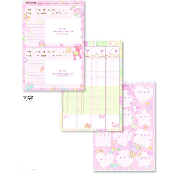 たけいみき ベビーダイアリー B5 Clothes-Pin(クローズ・ピン) DI-15660 [M便 1/2]