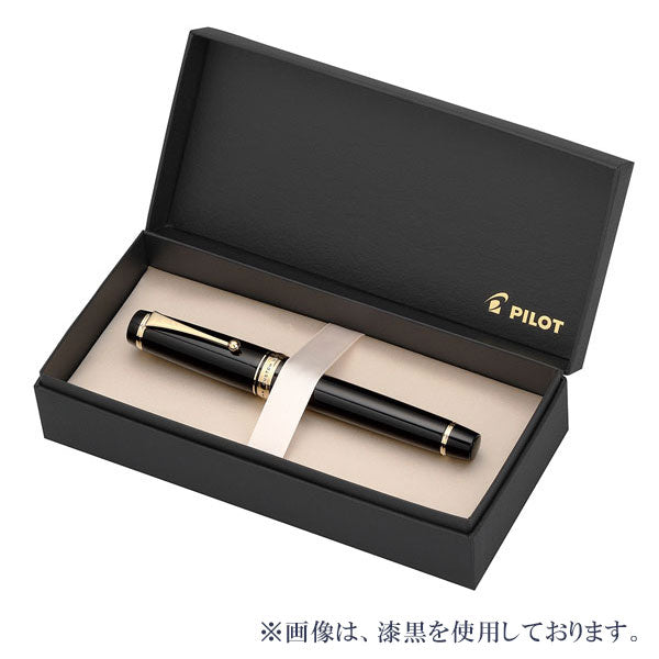 【在庫あり】CUSTOM URUSHI《カスタム ウルシ》[紺青] 万年筆 18K 30号 エボナイト ペン先（中細字/FM、中字/M、太字/B) パイロット 140-FKV-88SR-L**【送料無料*】  敬老 敬老の日 ギフト プレゼント コンジョウ