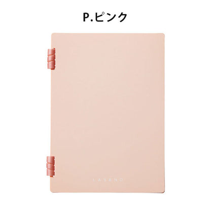 リングノート 「ラセーノ」 A5サイズ [全7色] キングジム 9064 [M便 1/4]