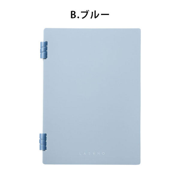 リングノート 「ラセーノ」 A5サイズ [全7色] キングジム 9064 [M便 1/4]