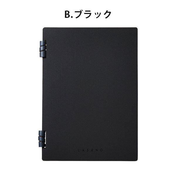 リングノート 「ラセーノ」 A5サイズ [全7色] キングジム 9064 [M便 1/4]