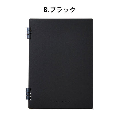 リングノート 「ラセーノ」 A5サイズ [全7色] キングジム 9064 [M便 1/4]