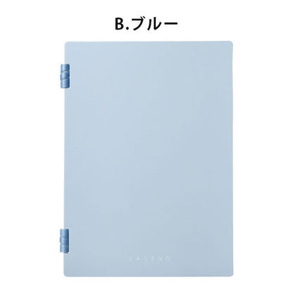 リングノート 「ラセーノ」 B5サイズ [全7色] キングジム 9065 [M便 1/2]