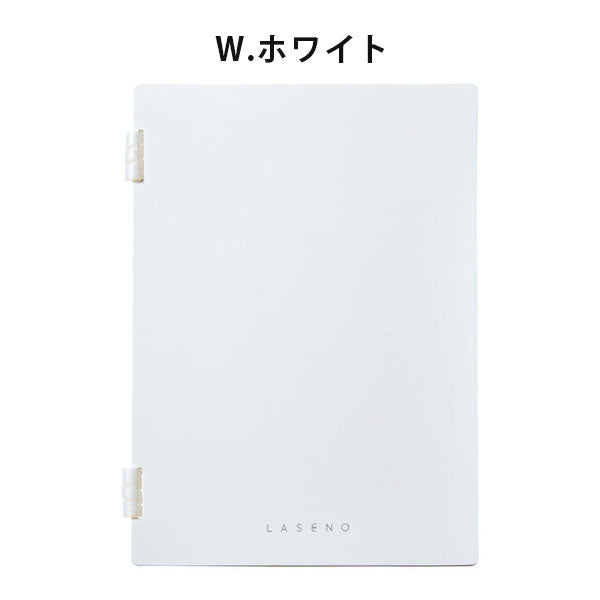 リングノート 「ラセーノ」 B5サイズ [全7色] キングジム 9065 [M便 1/2]