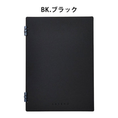 リングノート 「ラセーノ」 B5サイズ [全7色] キングジム 9065 [M便 1/2]