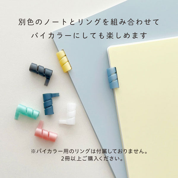 リングノート 「ラセーノ」 B5サイズ [全7色] キングジム 9065 [M便 1/2]