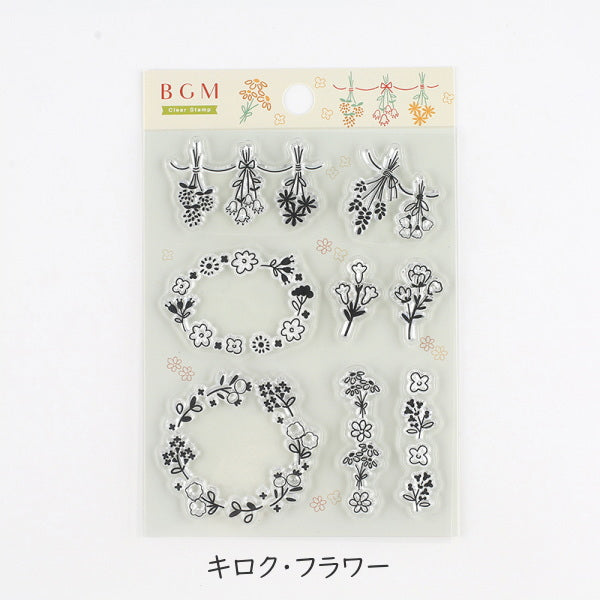 クリアスタンプ [全5種類]  BGM 1935-BT-CS0** 　[M便 1/9]