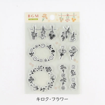 クリアスタンプ [全5種類]  BGM 1935-BT-CS0** 　[M便 1/9]