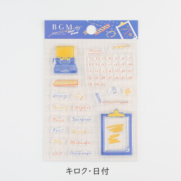 クリアスタンプ [全5種類]  BGM 1935-BT-CS0** 　[M便 1/9]